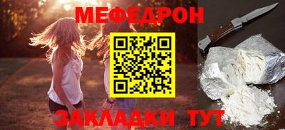 амфетамин Кулебаки