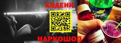 дурь Кумертау