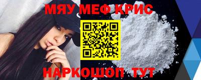 дурь Кумертау