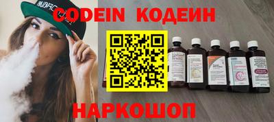 дурь Кумертау