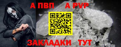 MESCALINE Лесосибирск