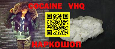дурь Кумертау