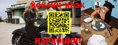 дурь Кумертау