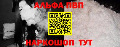 амфетамин Кулебаки