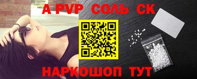 дурь Кумертау