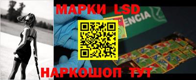 амфетамин Кулебаки