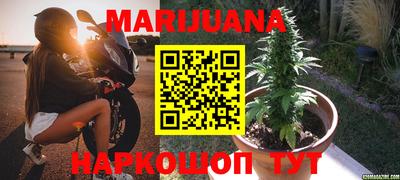 амфетамин Кулебаки