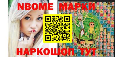 прущие крисы Ликино-Дулёво