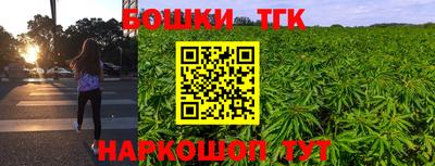 дурь Кумертау