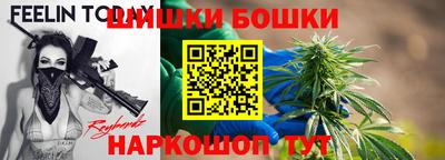 дурь Кумертау