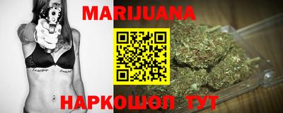 спиды Кунгур