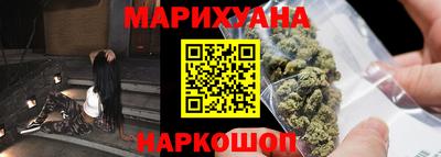 амфетамин Кулебаки