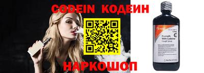 дурь Кумертау