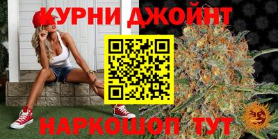 дурь Кумертау