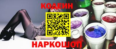 амфетамин Кулебаки