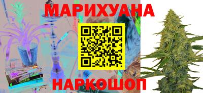 спиды Кунгур