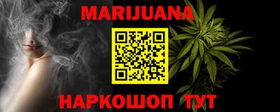 дурь Кумертау