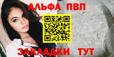 дурь Кумертау