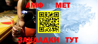 дурь Кумертау