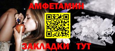дурь Кумертау