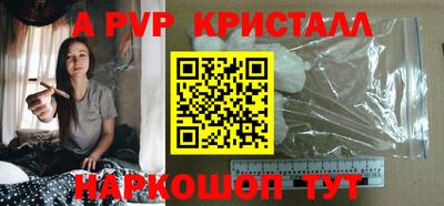 амфетамин Кулебаки