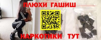 амфетамин Кулебаки