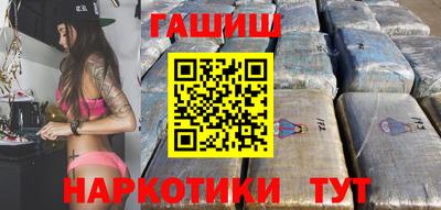 амфетамин Кулебаки
