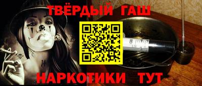 спиды Кунгур